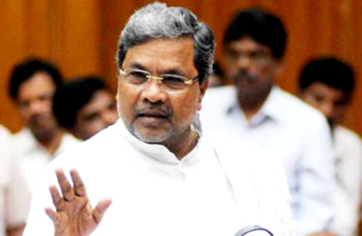 CM Siddaramaiah